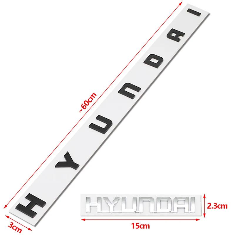 Hyundai I40 I20 Tucson Santa Fe Sonata Solaris Accent Elantra Venue ABS 3D Metal Car Trunk Badge Nameplate Letters Sticker vq1