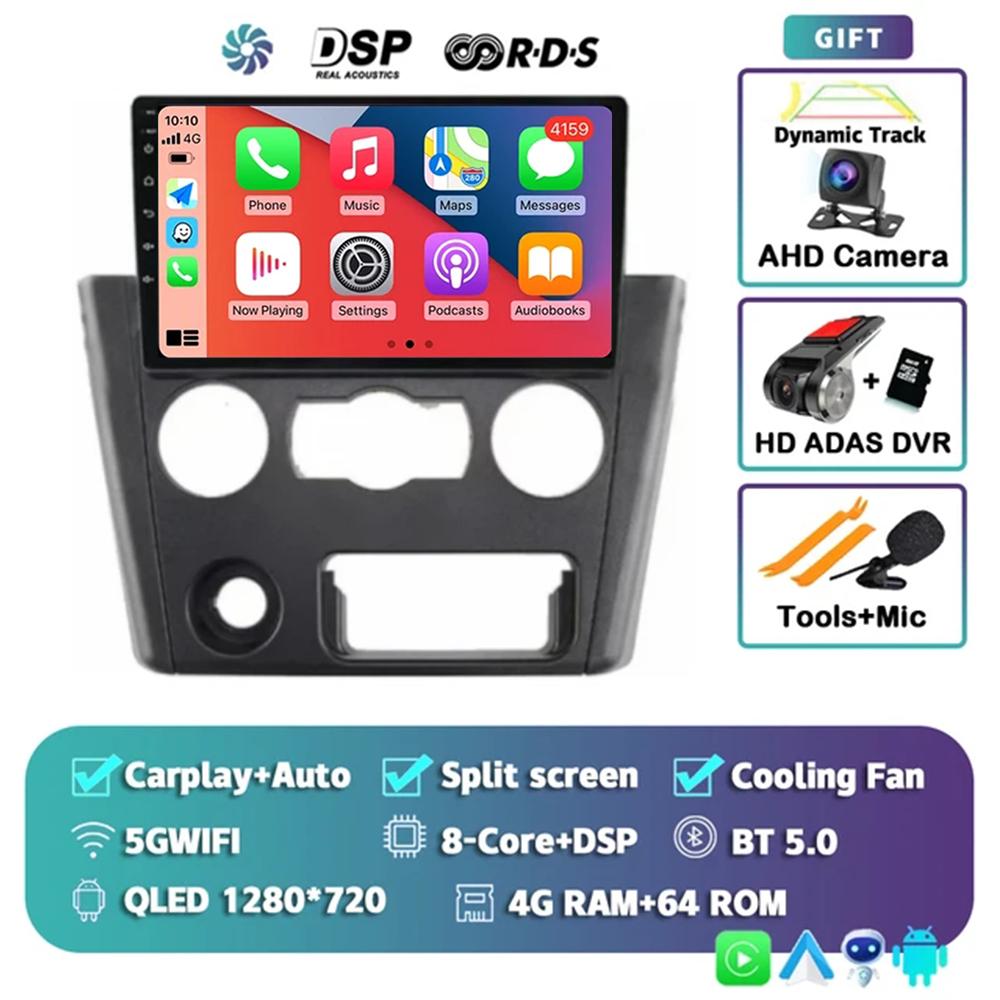 9" Android 14 Car Radio For Mitsubishi Lancer 2008 2009 2010 2011 2012 2013 2014 2015 Carplay Multimidia Video Player Navigation