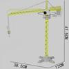 Classic Alloy Engineering Diecast Tower Crane Construction Model Vehicle Loader Tractor Excavator Toys For Children Boys Gift