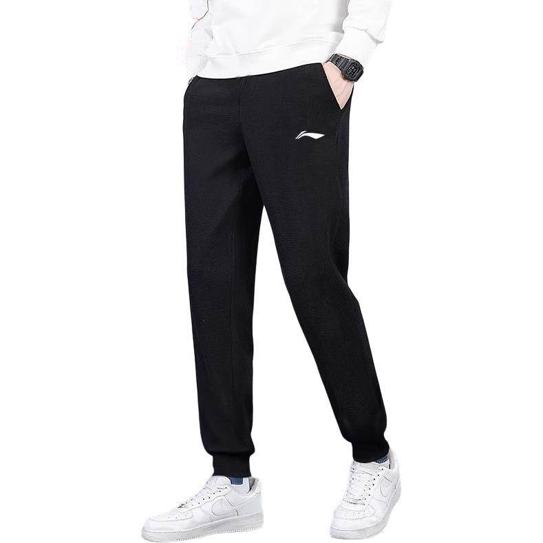 Li-Ning Letter Pattern Comfortable Loose Simple Round Neck Pullover Long Sleeve Elastic Waist Long Pants Casual Sports Suit AWDV247-4+AKLSG35-1