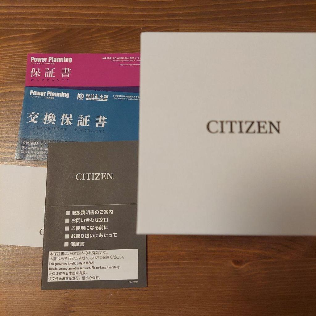 Used [Good condition] Citizen Exceed Eco-Drive radio clock (external leather band replaced)