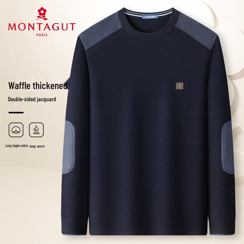 

MONTAGUT Men s Long-Staple Cotton Waffle Knit Sweater 2XL