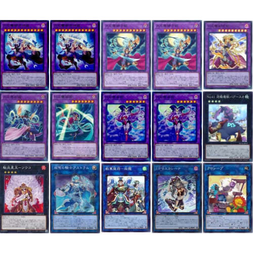 [Deck Sales] Moonlight Deck, Moonlight Deck, Pre-built Deck with Sleeves, Moonlight Golden Lion, Moonlight Fusion