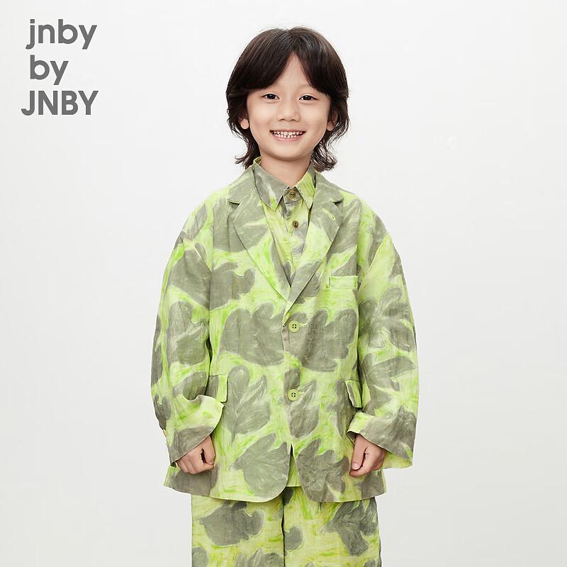 JNBY Kids  Unisex Linen Blend Blazer S