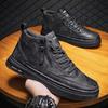 Fashion Autumn Winter Men's High Top Casual Leather Shoes Non Slip Zipper Men's Sports Shoes Men Loafers Shoes
