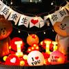 Valentine's Day Bilingual Fishtail Banner: Birthday, Proposal, Confession, Decorative Hanging Flag