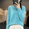 Women's Osmanthus Stitch Wool Cardigan - Round Neck, Loose Fit, Button-Up, Casual Knitwear Outerwear