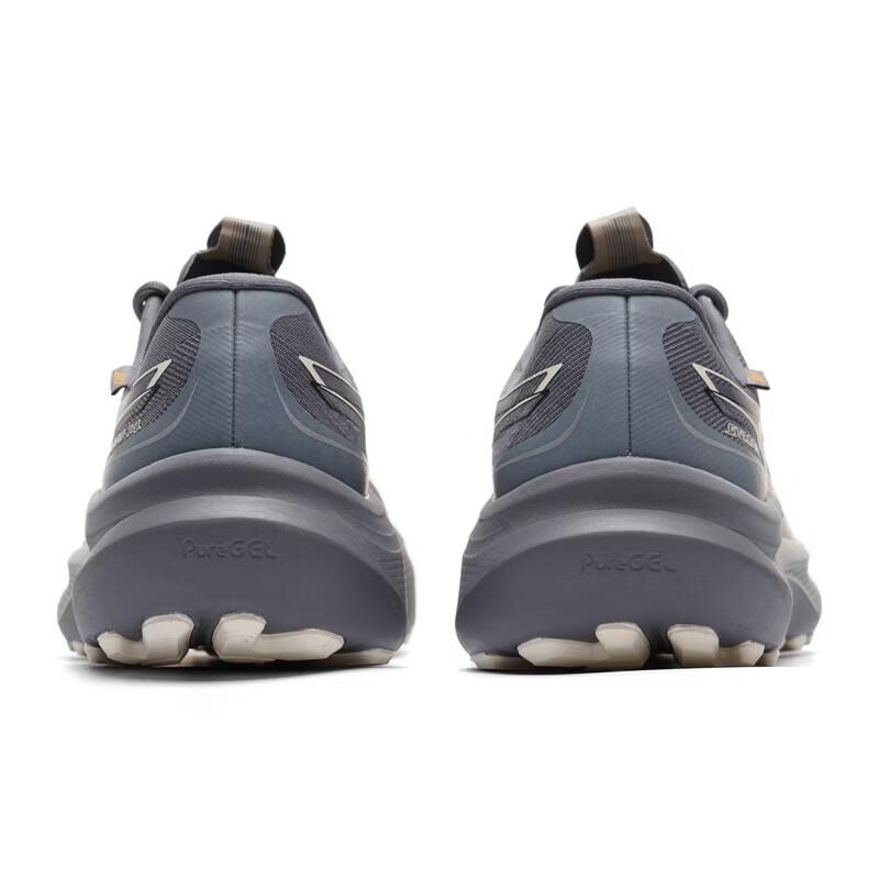 Asics Men's Summer Stable Running Shoes