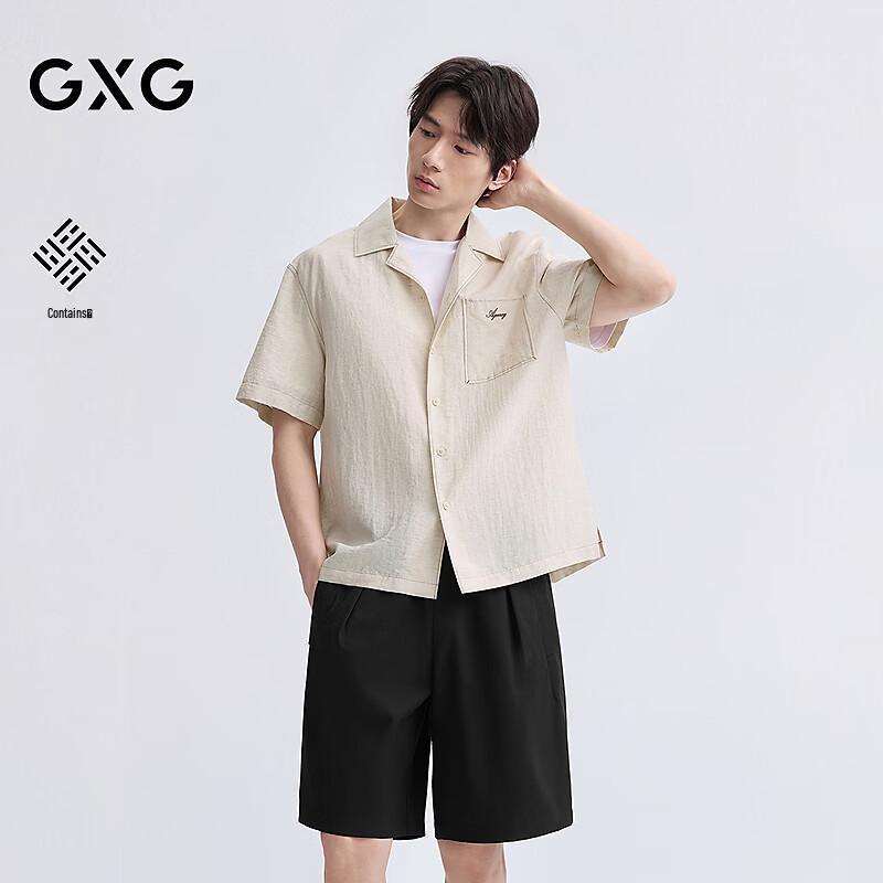 GXG Men s Linen Blend Cuban Collar Resort Shirt XL