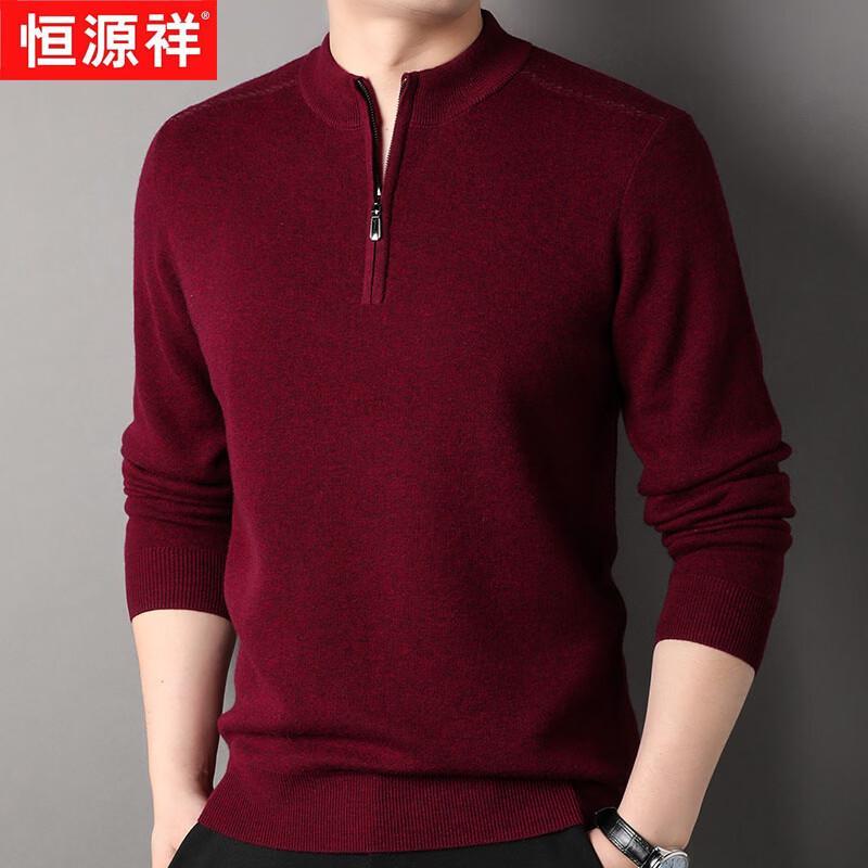 Hengyuanxiang Men s 100% Wool Half-Zip Sweater 3XL (190)