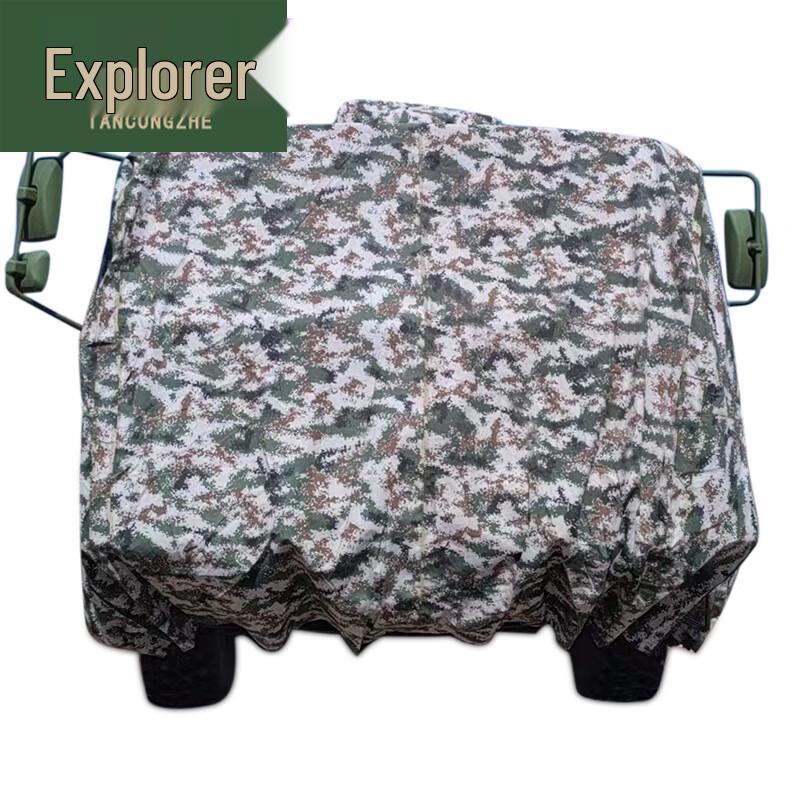 Explorer PVC Oxford Truck Head Cover