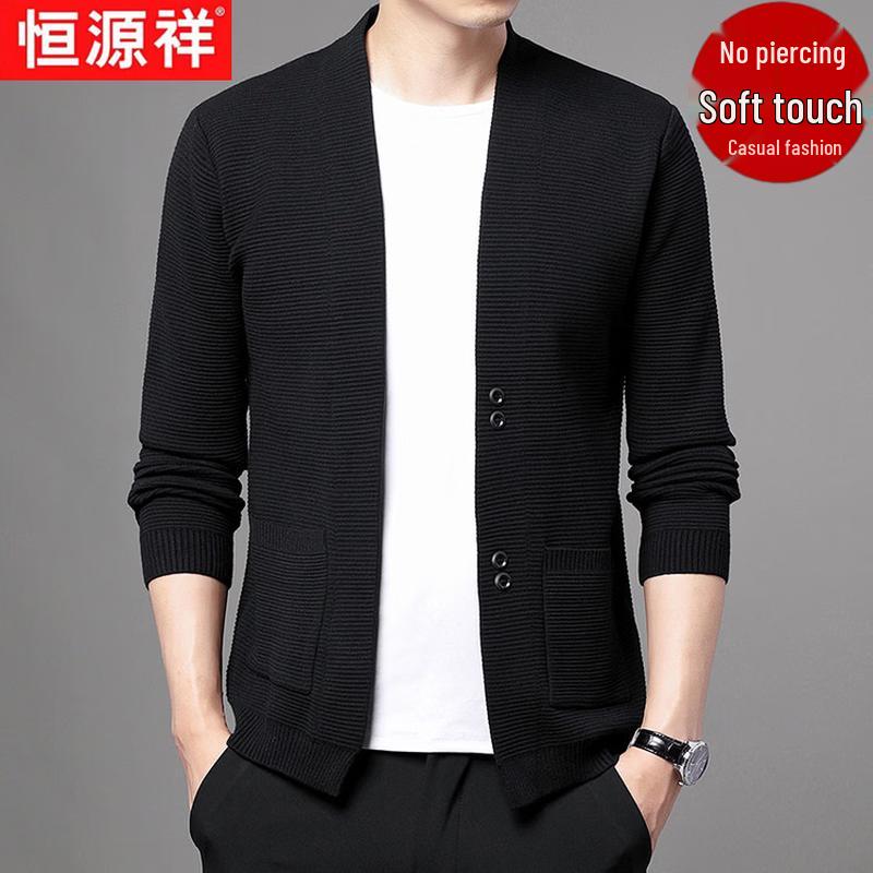 Hengyuanxiang Men's V-Neck Knit Cardigan