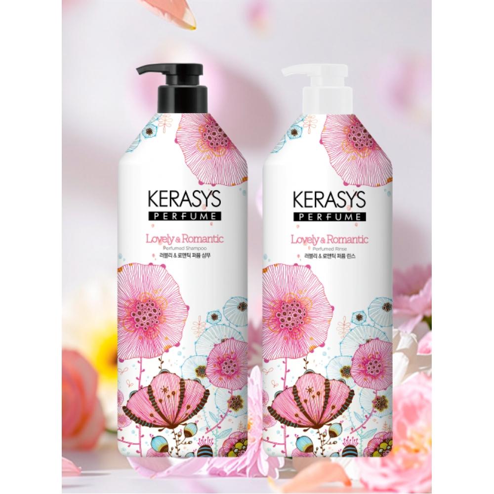 Kerasys Parfüm Shampoo + Spülung Lovely Romantic   Elegant Sinnlich 980ml 2er Pack