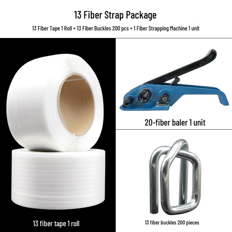 Chuangjingpin HC Handheld Polyester Fiber Strapping Kit CN plug (adapter included)