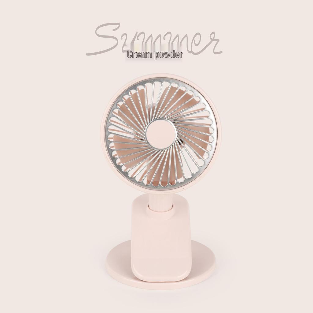 Retro Cream Solid Color Clip-On Desktop Fan with Light - Rechargeable Three-Speed Bedside Fan