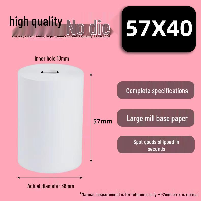 Thermal Receipt Paper: 57x30 for banks, supermarkets, and kitchens; 80x60 for restaurants. Suitable for thermal printers.