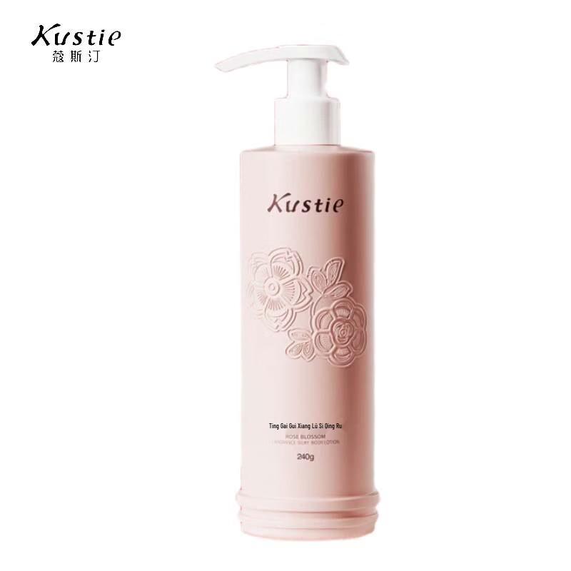 Kustie Rose Fragrance Silky Body Lotion