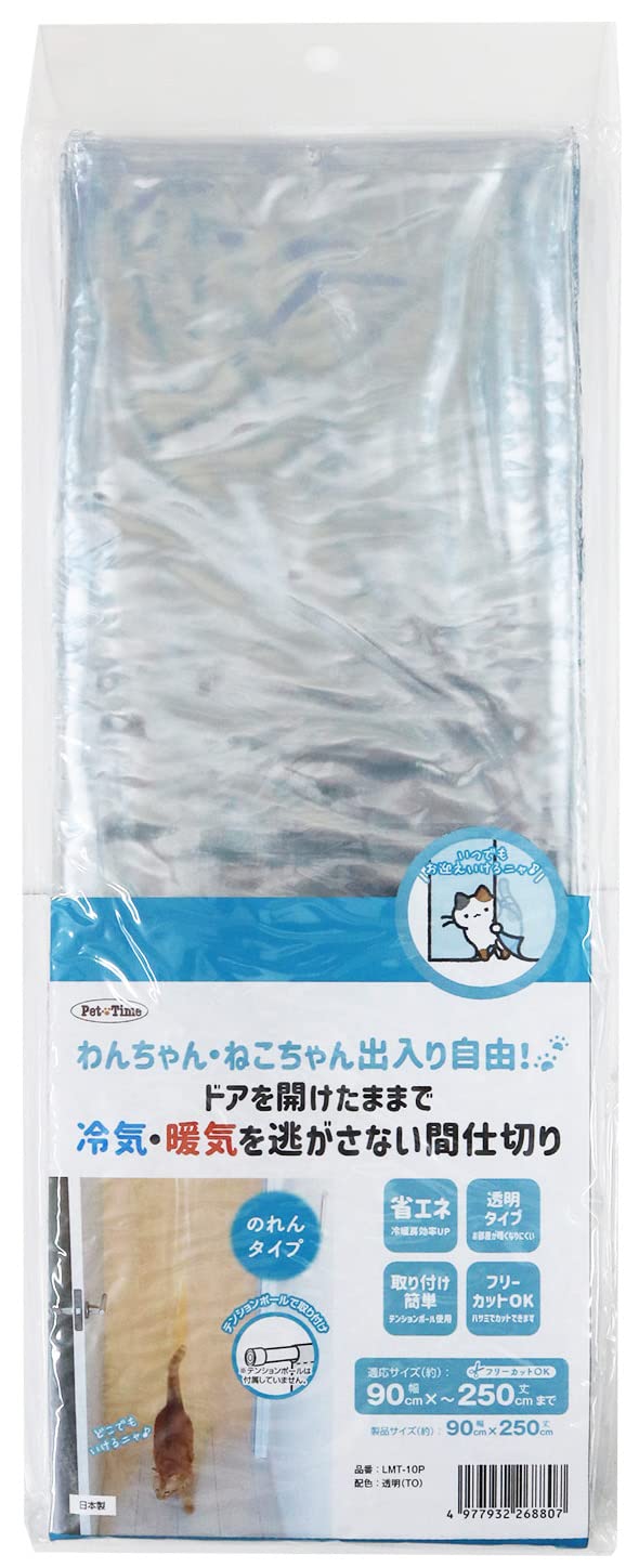 

Собаки и кошки могут приходить и уходить как ! Держите дверь открытой, чтобы сохранить тепло- и холодоизоляционную занавеску 90 см x 250 см, как! в. Энергосберегающий LMT-10P,