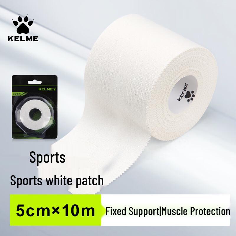 KELME Sports Tapes & Bandages
