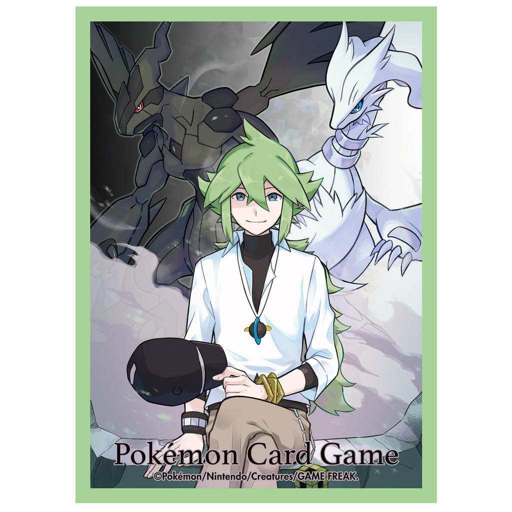 Pokemon Center Original Pokemon Card Game Deck Shield N Reshiram Zekrom & &