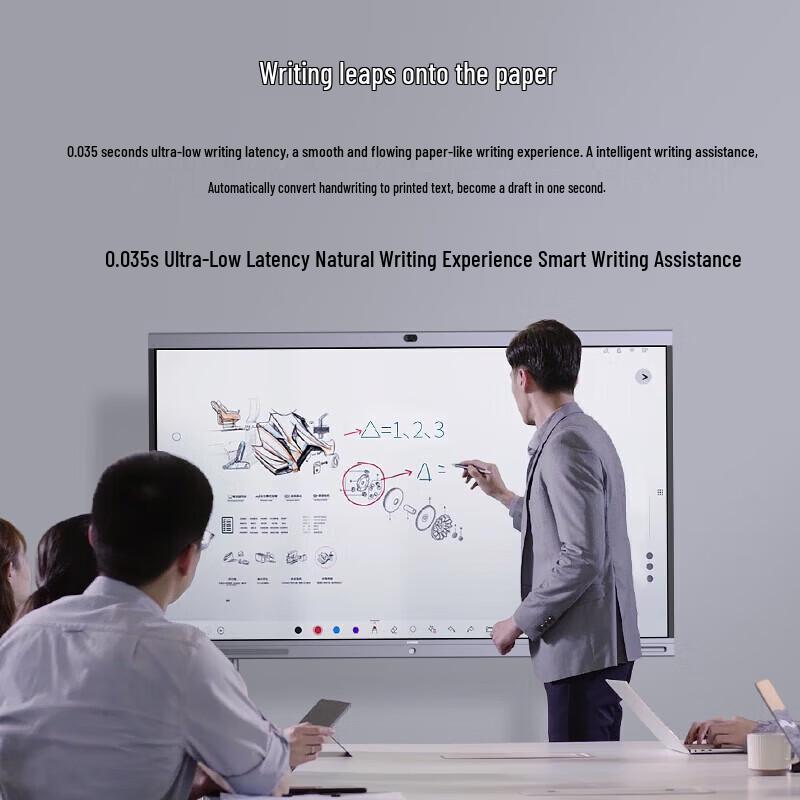 Huawei Enterprise ENT65 65-inch 4K Smart Conference Display (CN Version)