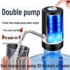 Deutscher Elektrischer Wasserspender: Automatische Druckpumpe für Flaschenwasser