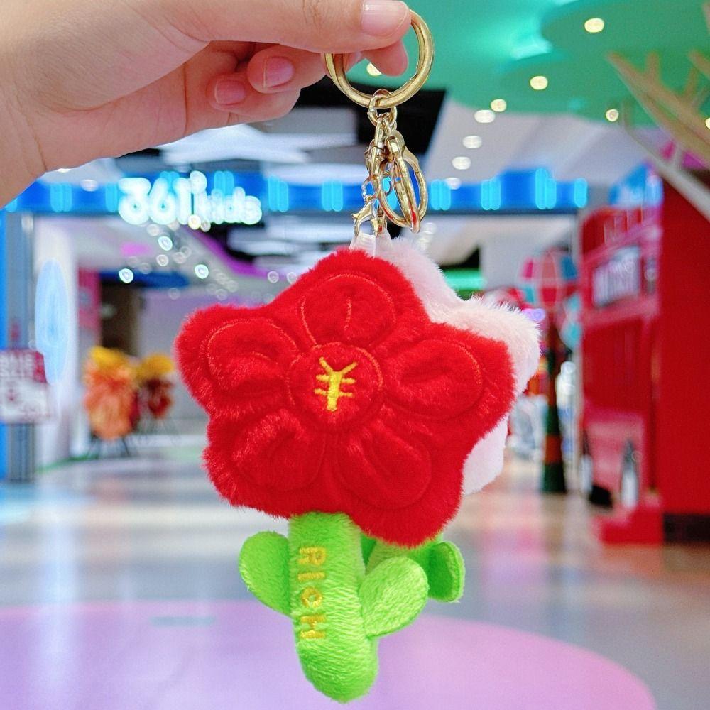 Bag Hanging Plush Flower Pendant Charms Car Key Ring Creative Flower Keychain New Year Gift