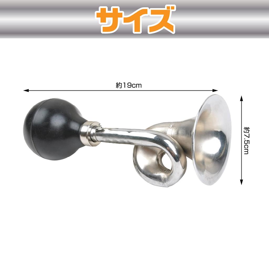 sac taske puff puff flapper cheering goods trumpet toy bugle children's musical instrument air horn (set of 3)