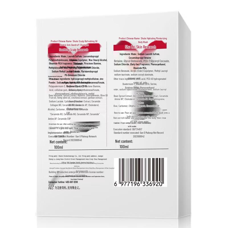 Slek PRO Natural Fragrance Hydrating & Oil Control Wash & Bath Gift Set