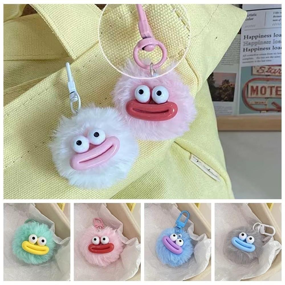 Ugly Cute Sausage Mouth Keychain Funny Design Hairball Keychain Funny Plush Pendant Gift