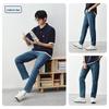 JD Collection Men's Stretchy Slim Straight Leg Jeans