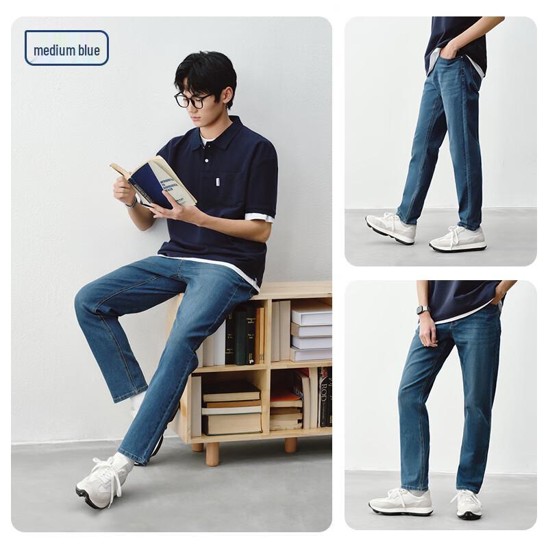 JD Collection Men's Stretchy Slim Straight Leg Jeans