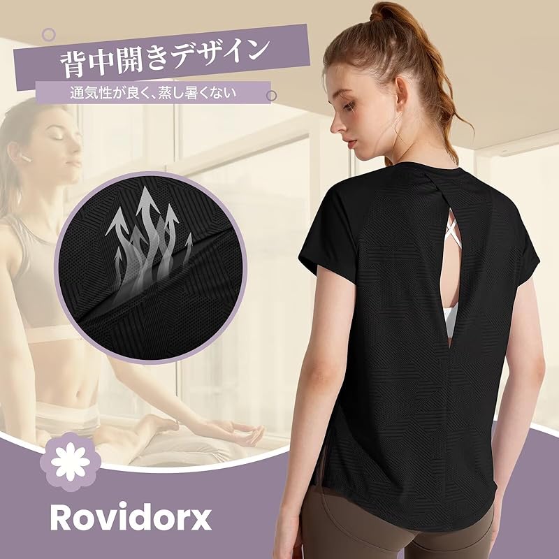 [Rovidorx] Yoga Wear Tops Pilates Wear Back Open Short Sleeve T-shirt Ladies Sports Relaxing Hot Yoga Sportswear Gym Wear Fitness Wear Training