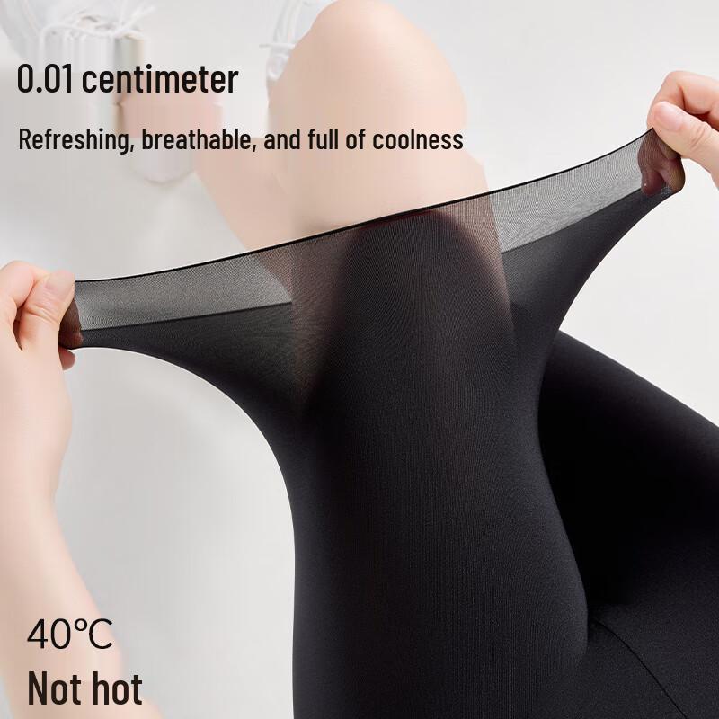 Urban Beauty Women's Ultra-Thin Ice Silk 5-Point Shark Leggings