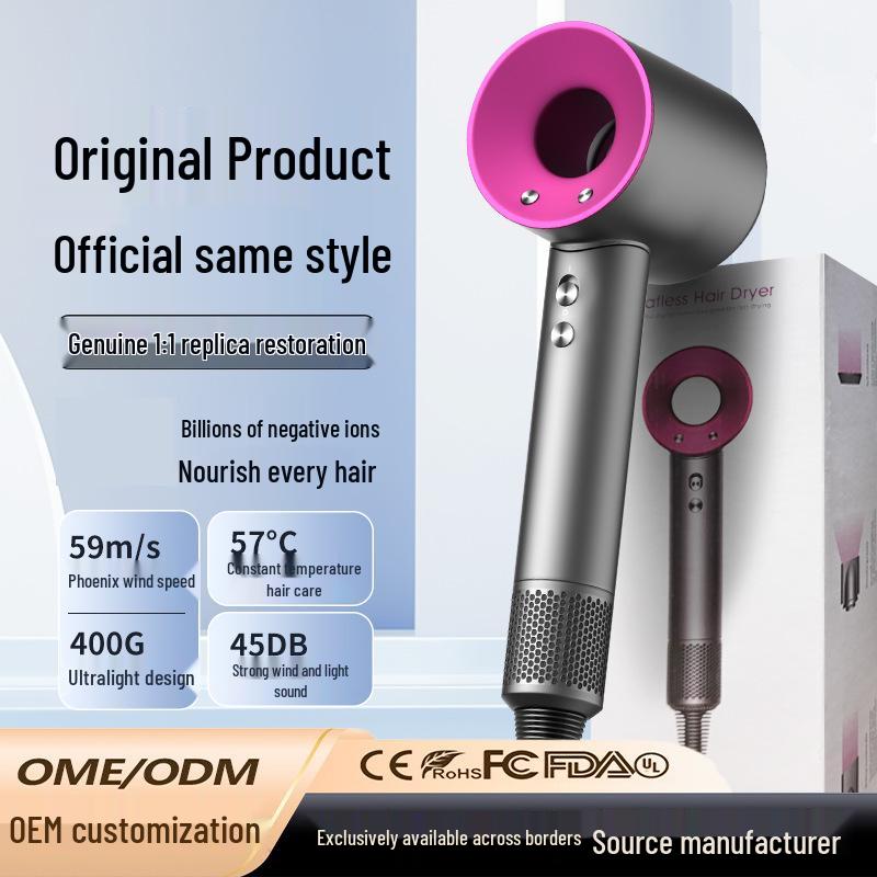 High-Speed Hair Dryer: Constant Temperature, Hair Care, Powerful, Non-Damaging, Household Use