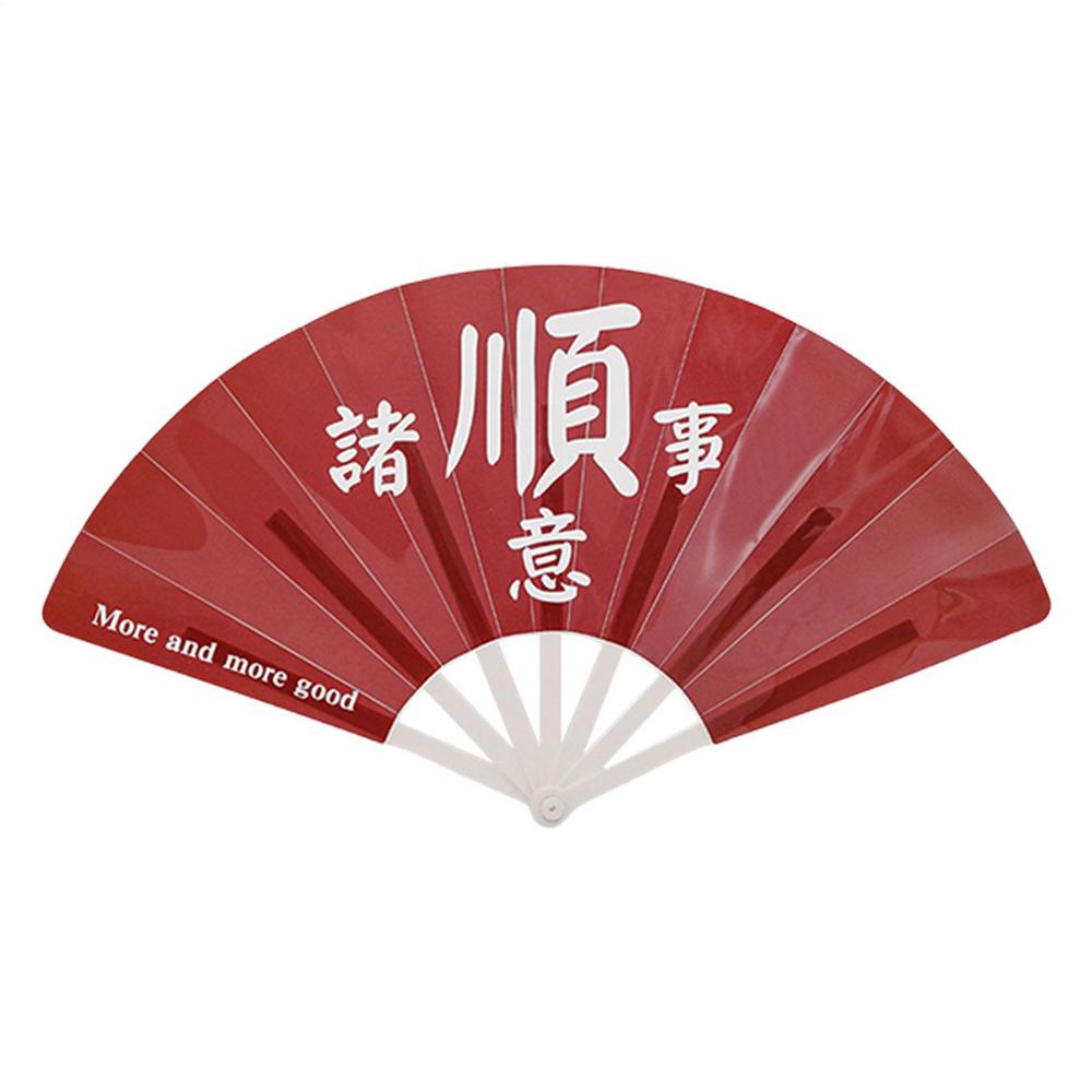 Seven Folding Fan Kid's Foldable Small Fan Decoration Tool With Beautiful Patterns For School Home Travel Work Area
