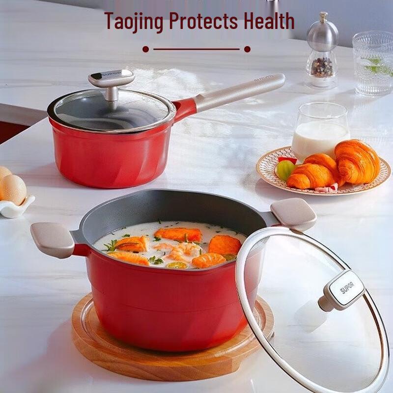Supor Red Dot Non-stick Ceramic Soup Pot