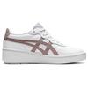 Onitsuka Tiger PSOnitsuka Tiger Gsm 'White Copper' 1182A555-102