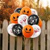 Ghost And Pumpkin Balloons 12PCS Halloween Decoration Balloons, with Skeleton Bat Patterns, Indoor Outdoor Party Ornaments Latex Spooky for