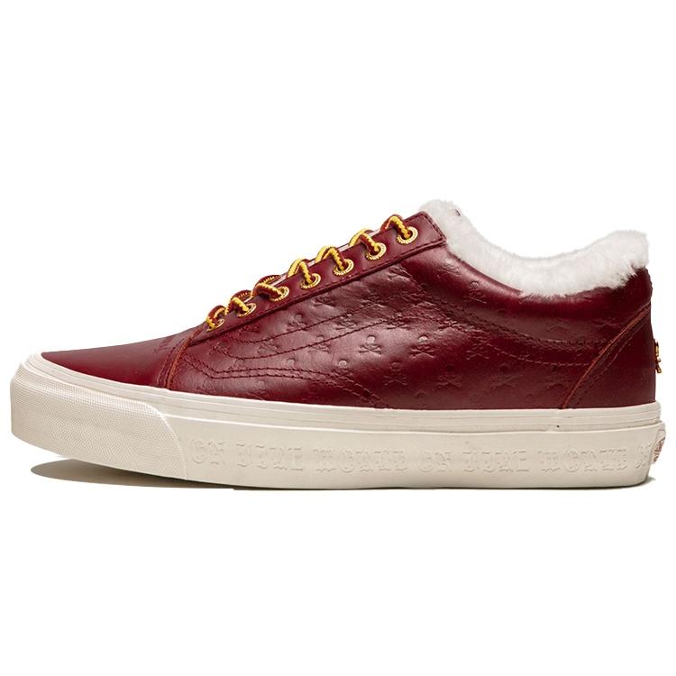 Vans Kith x Mastermind World x OG Old Skool LX Brown Men s VN0A36C8S5J EU 40