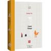 Pentru copii și părinți – Ficțiune