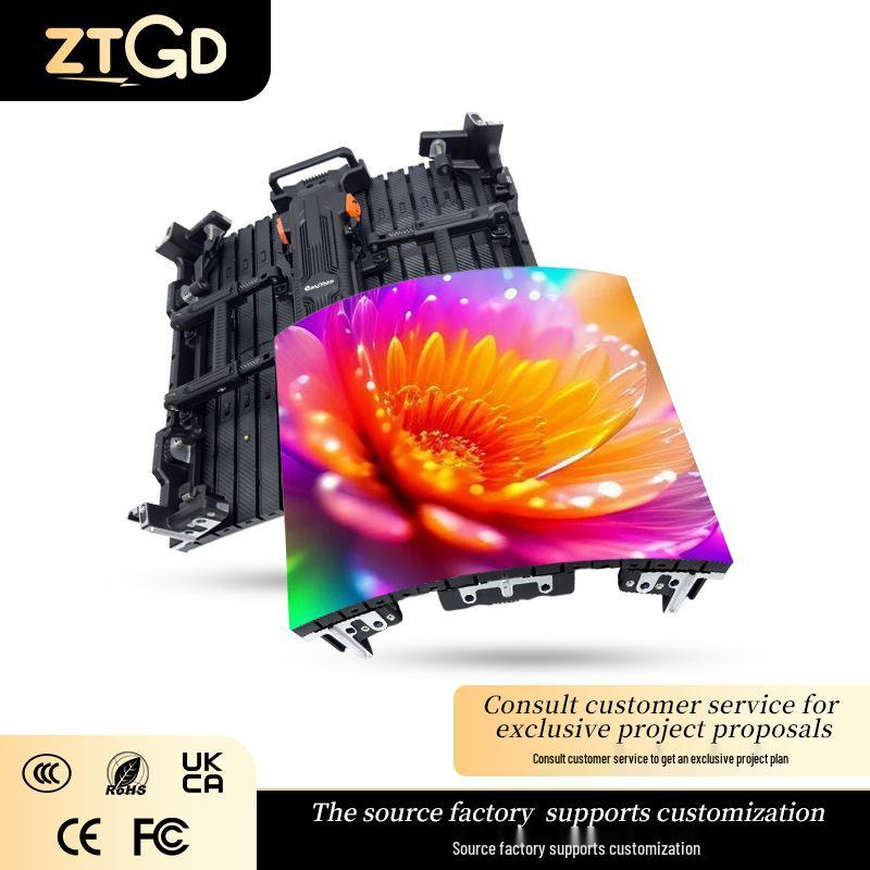 P3.91 Full Color Flexible LED Display Screen for Indoor/Outdoor Stage Performances