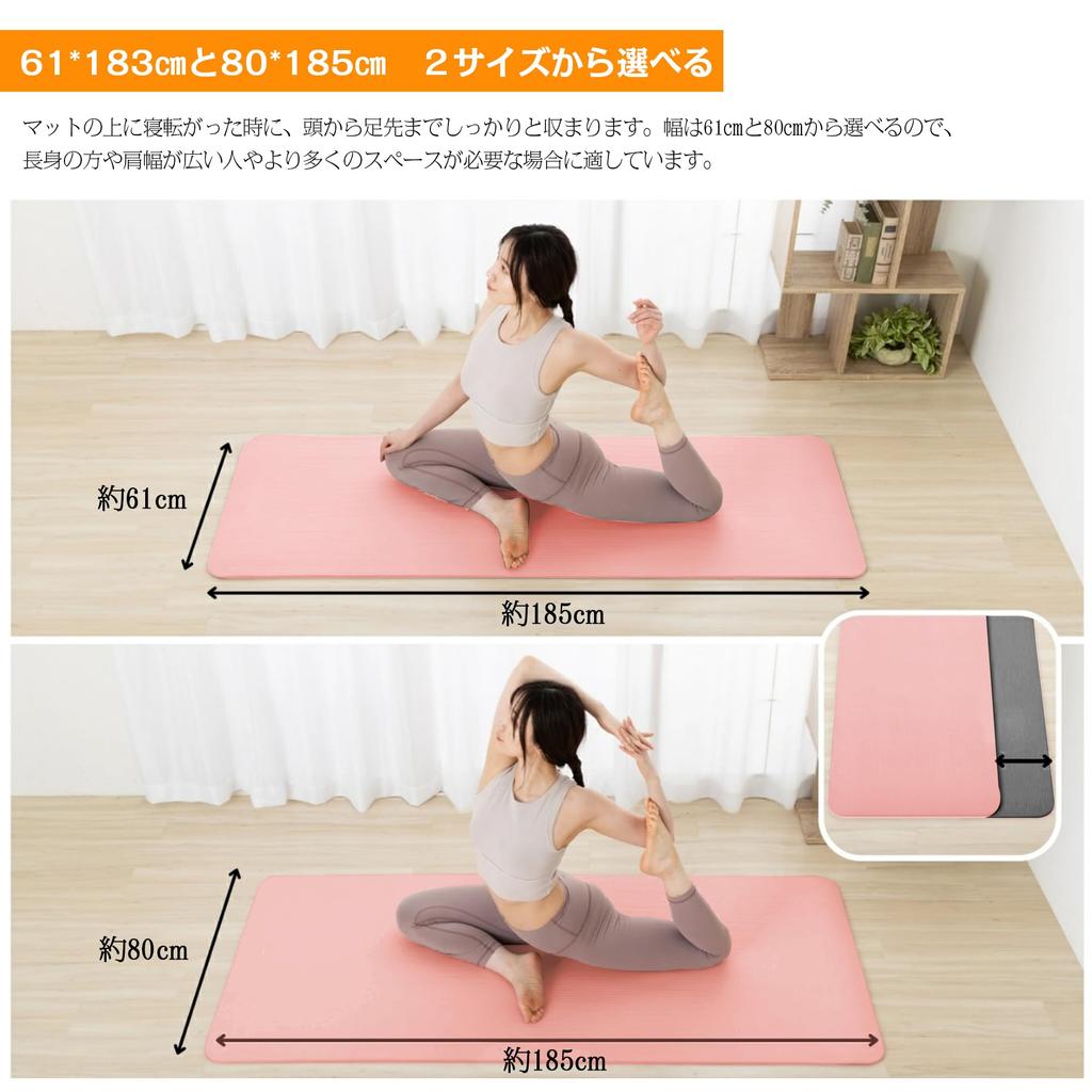 Thick Yoga Mat 10mm 15mm AYO Training Mat Thick Wide Yoga Training Mat Exercise Mat Stretching Mat Fitness Pilates Muscle Training For Yoga Indoor