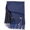 Maillard 111 cashmere scarf men's and women's winter double-sided high-end water ripple shawl high-end gift