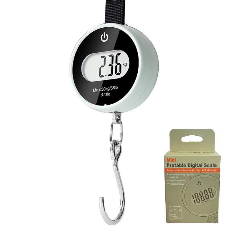 Miling Portable Electronic Luggage Scale (CN version)