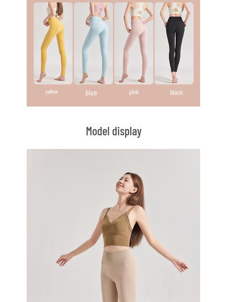 Women's Antibacterial German Velvet Slim Knitted High-Waist Autumn Winter Pants