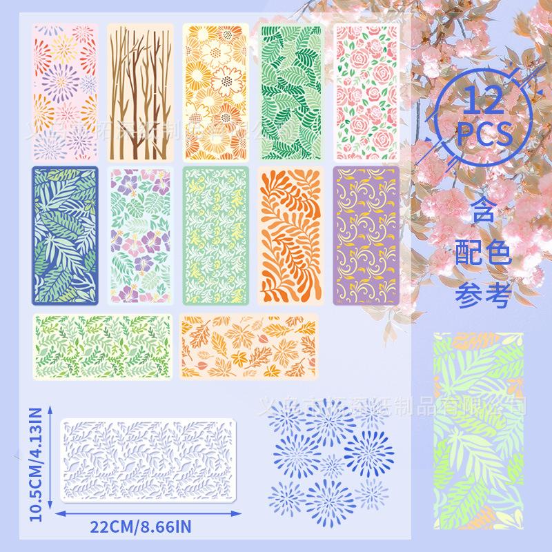 

12 Pieces Reusable Flowers Leaves Stencils Template Spray Paint Crafts Stencil for DIY Wood Wall Canvas Floor Painting Template