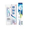 Sensodyne Whitening & Anti-Sensitivity Toothpaste with Toothbrush