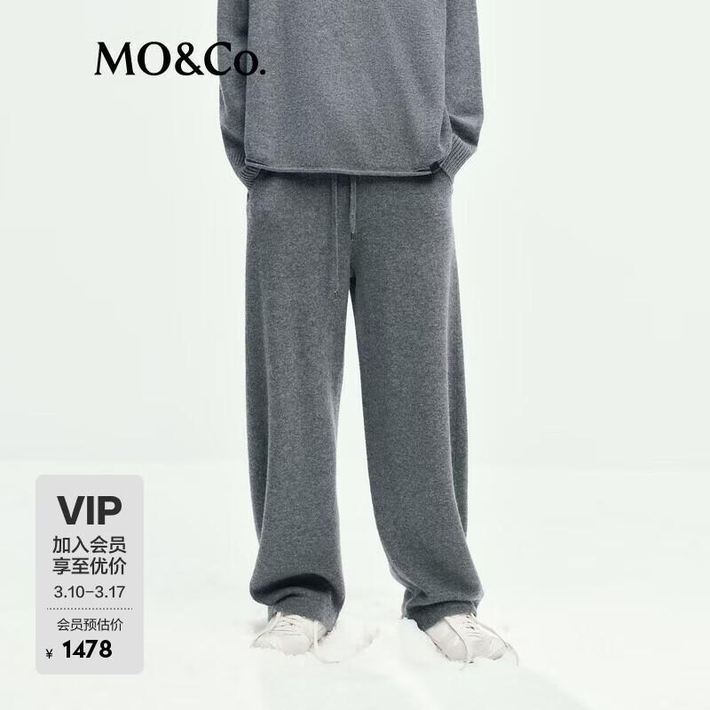 

MO&Co. Wool Blend High-Waist Straight Leg Pants XS