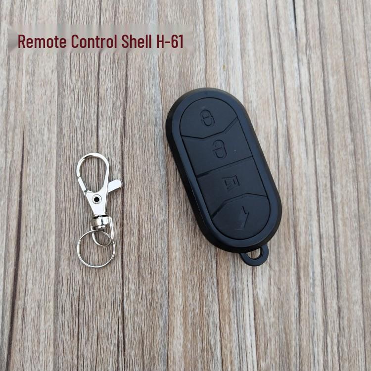 Yadea Aima Xiaoniu Electric Scooter & Vehicle Anti-theft Remote Control Shell